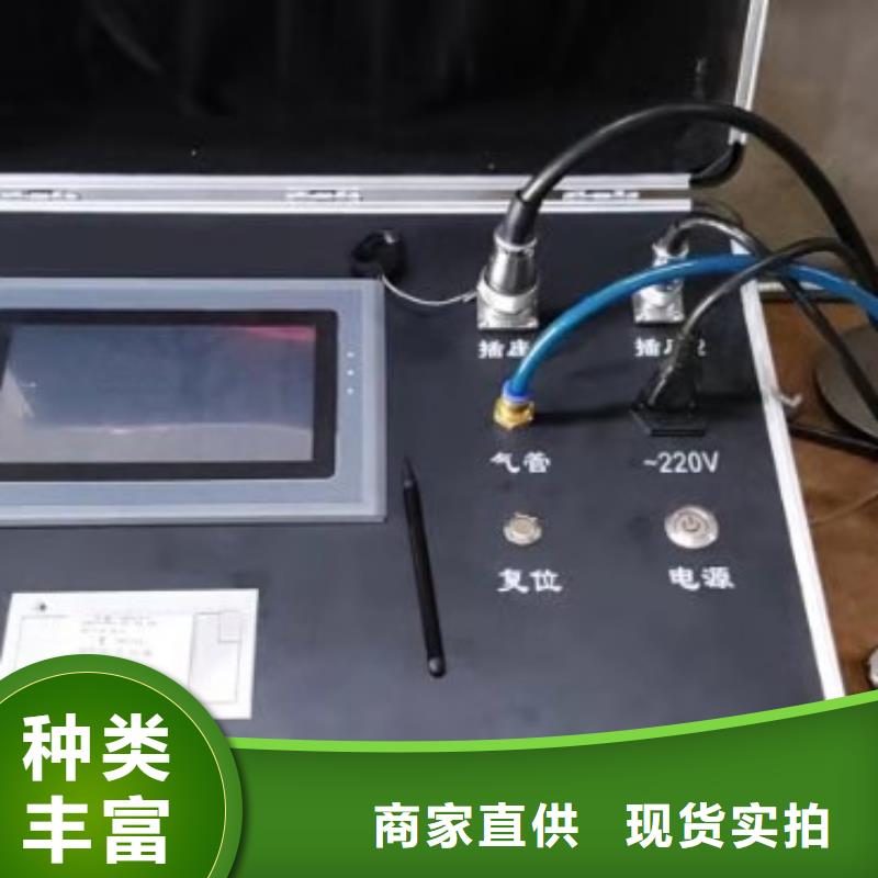 瓦斯继电器校验仪【蓄电池测试仪】价格实在