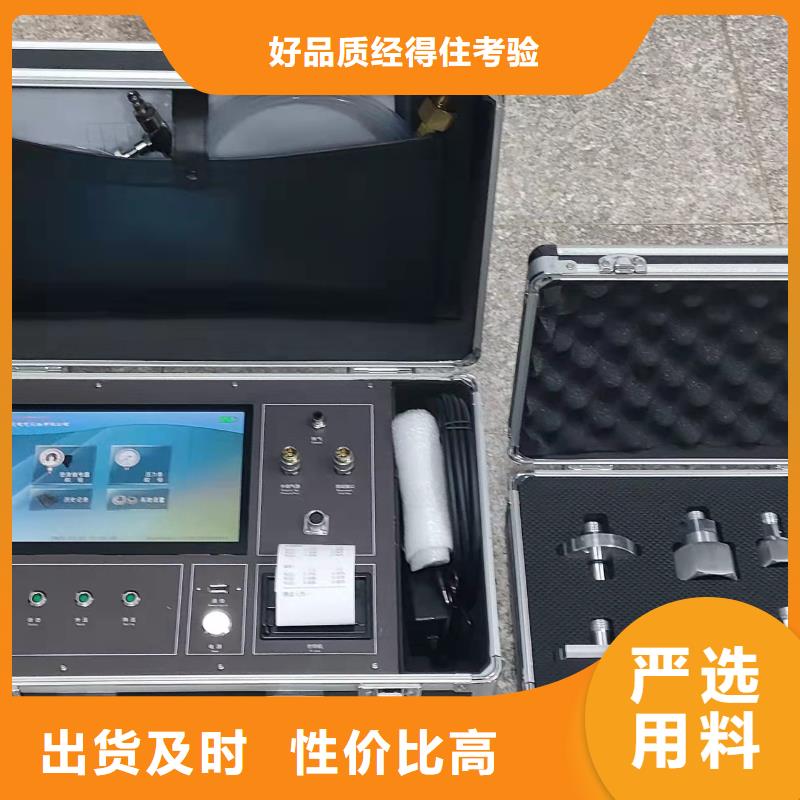 【瓦斯继电器校验仪直流高压发生器质优价廉】