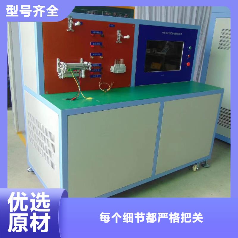 单相移相器发货快