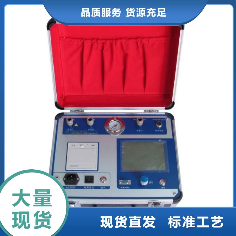 瓦斯继电器校验仪蓄电池测试仪做工精细