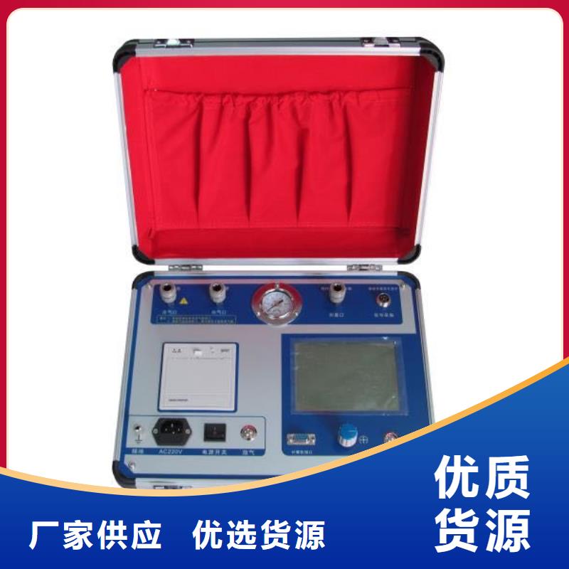 【瓦斯继电器校验仪直流高压发生器质优价廉】