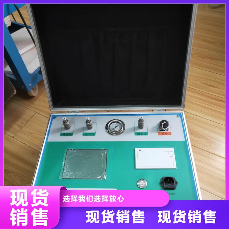 瓦斯继电器校验仪【蓄电池测试仪】价格实在