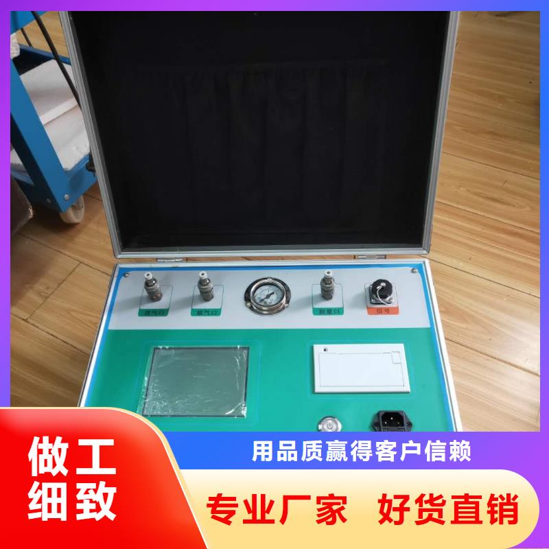 瓦斯继电器校验仪_【电缆故障测试仪】好品质经得住考验