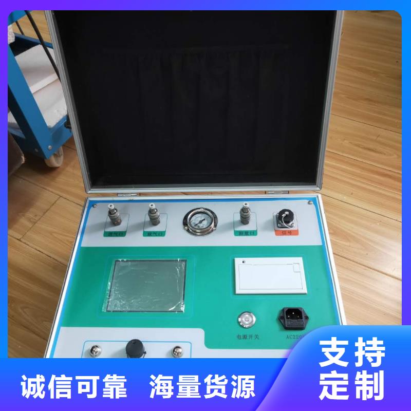 单相移相器发货快