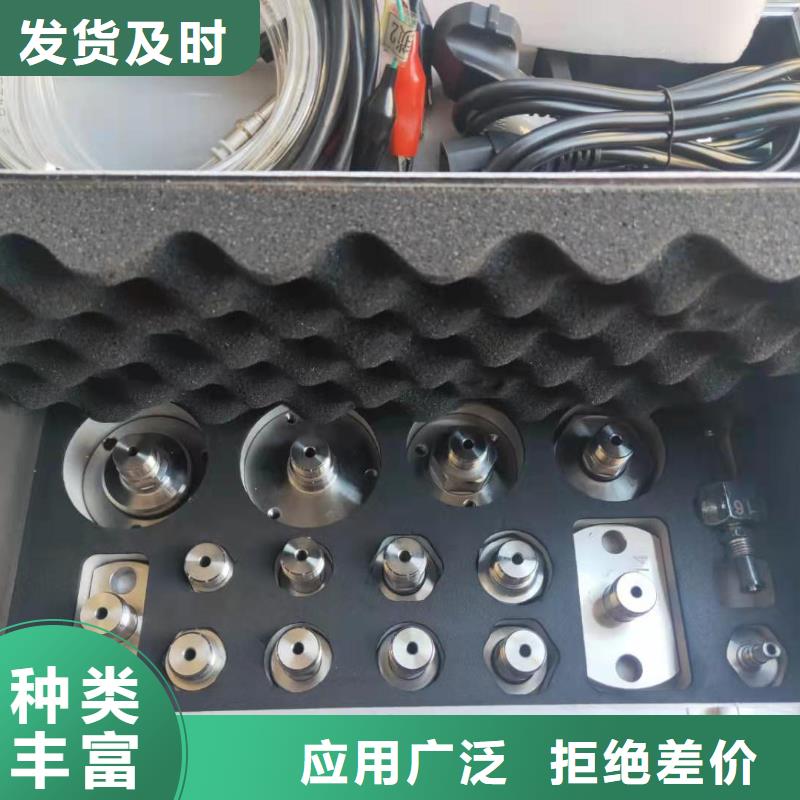 瓦斯继电器校验仪,三相交直流指示仪表检定装置好产品好服务