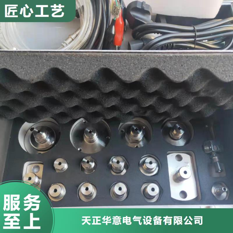 瓦斯继电器校验仪TH-308D多功能电能表现场校验仪品质保障价格合理