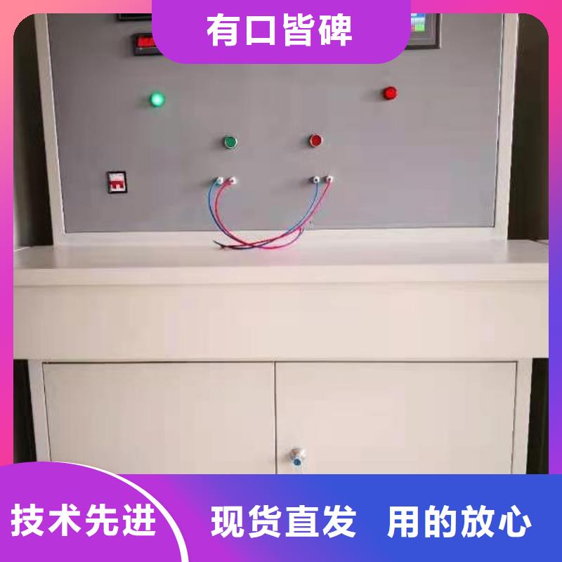 瓦斯继电器校验仪电力电气测试仪器厂家自营