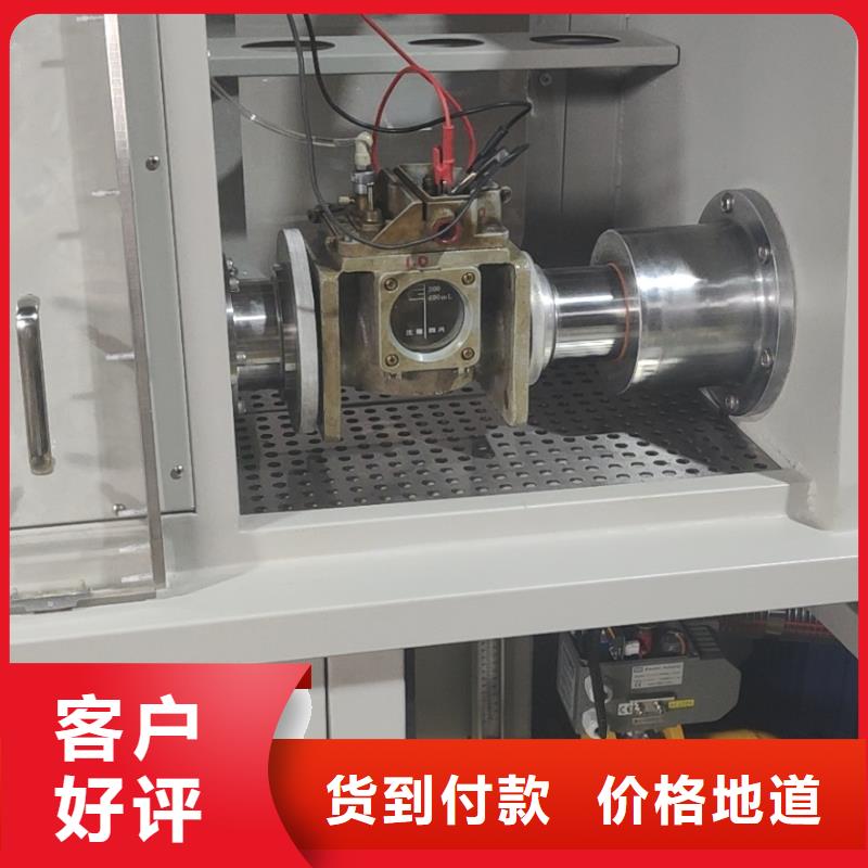 瓦斯继电器校验仪【蓄电池测试仪】价格实在