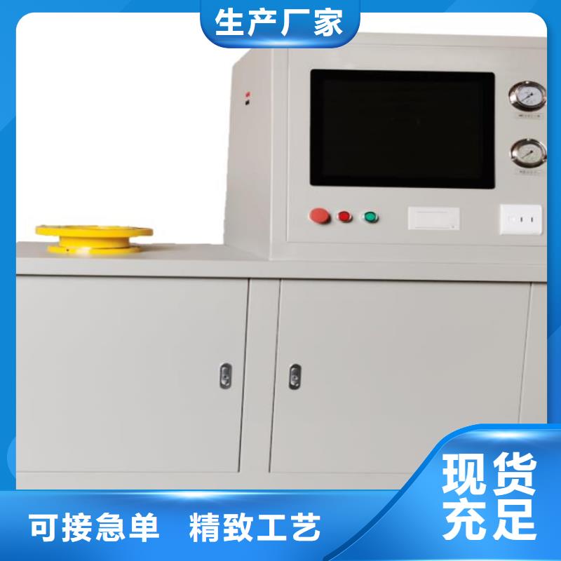综合三相移相器生产基地