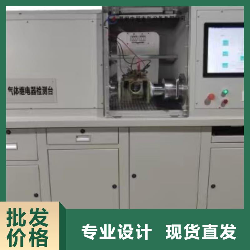 瓦斯继电器校验仪微机继电保护测试仪专注质量