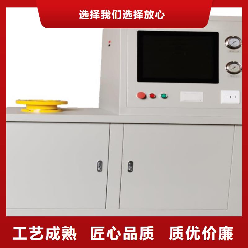 密度继电器测试仪