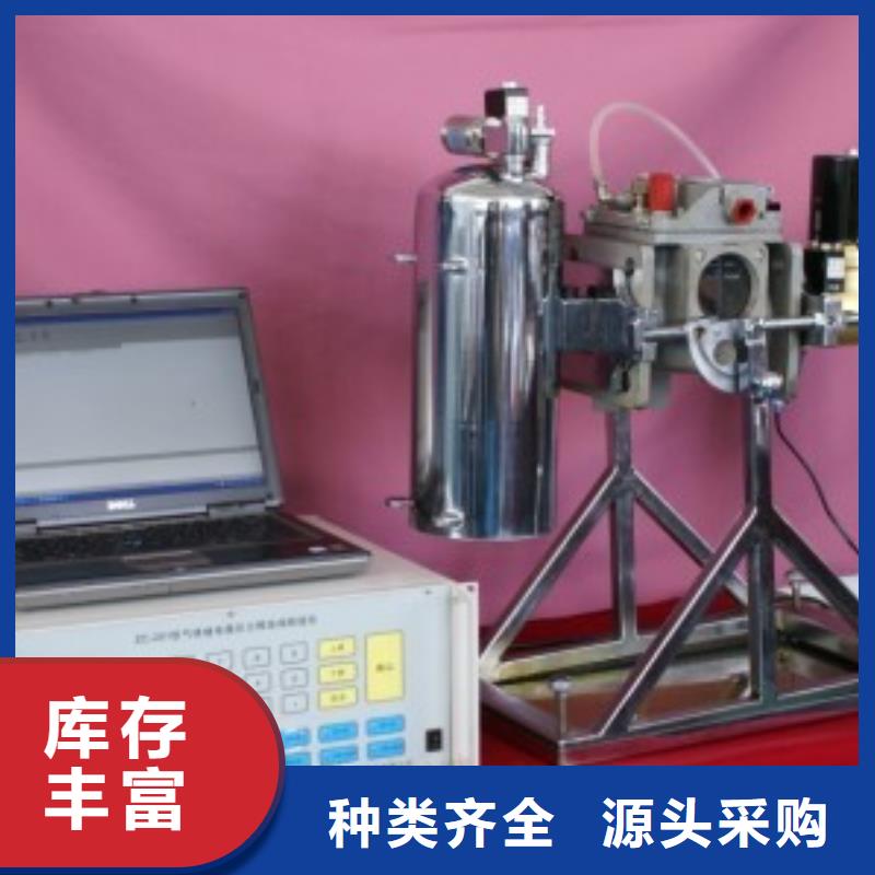 开关低电压测试仪厂家批发价格