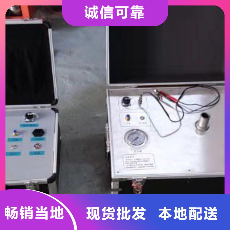 瓦斯继电器校验仪-高压开关特性测试仪校准装置厂家销售