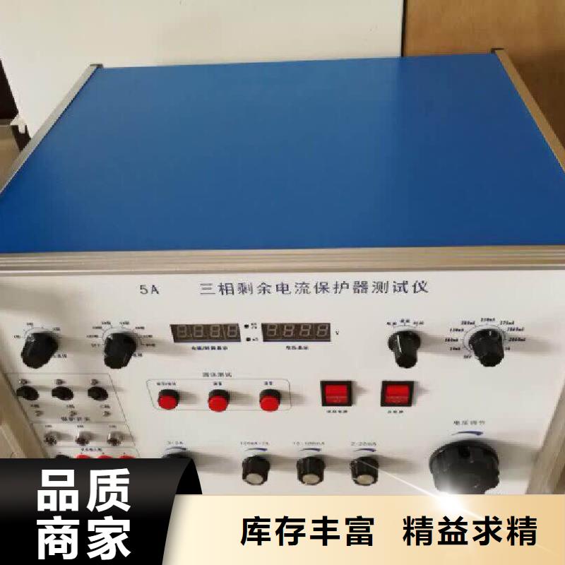 瓦斯继电器校验仪,手持直流电阻测试仪海量现货