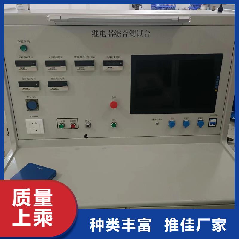 综合三相移相器生产基地