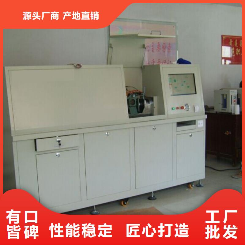 瓦斯继电器校验仪-高压开关特性测试仪校准装置厂家销售
