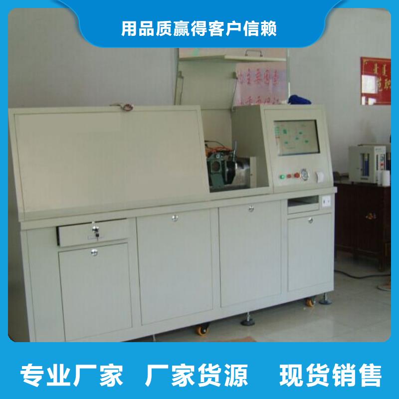 【瓦斯继电器校验仪变压器直流电阻测试仪当日价格】