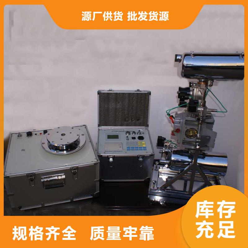 瓦斯继电器校验仪TH-308D多功能电能表现场校验仪品质保障价格合理