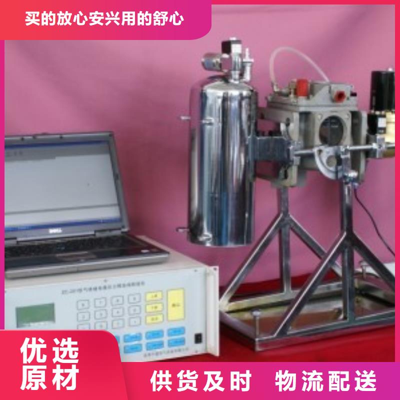 【瓦斯继电器校验仪直流高压发生器质优价廉】