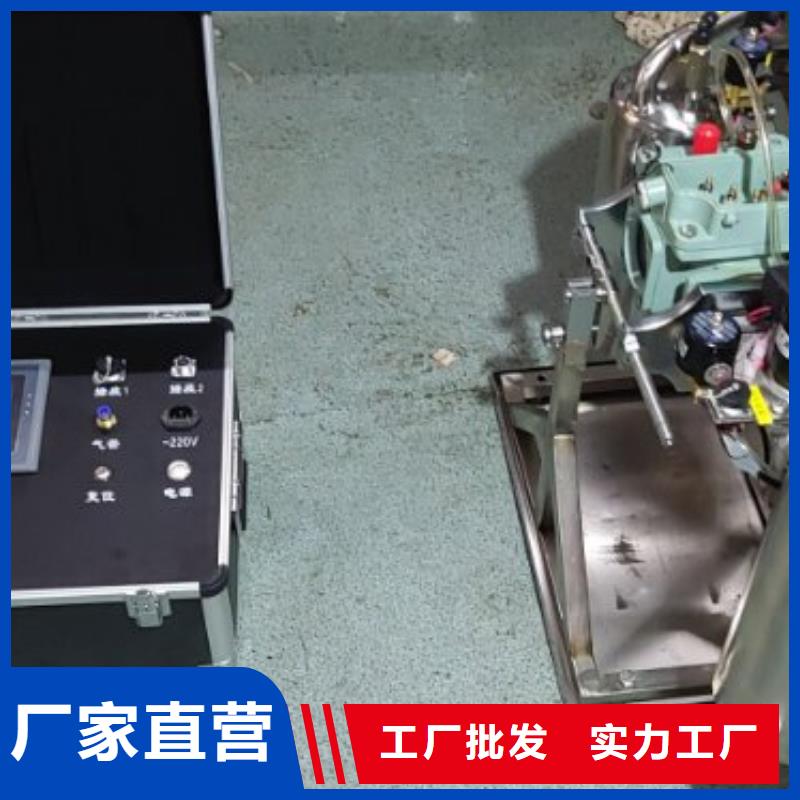压力释放阀自动测试系统品质过硬