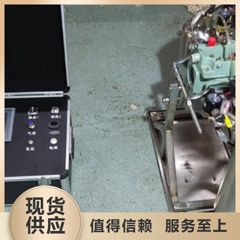 电动机保护器校验仪