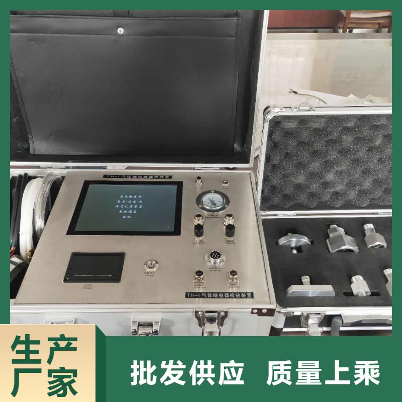 单相移相器发货快