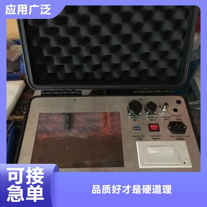 瓦斯继电器校验仪TH-308D多功能电能表现场校验仪品质保障价格合理