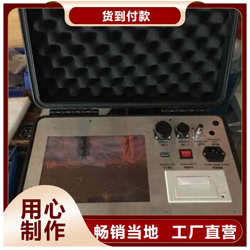 气体密度继电器测试装置生产