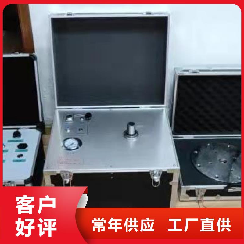 综合三相移相器生产基地