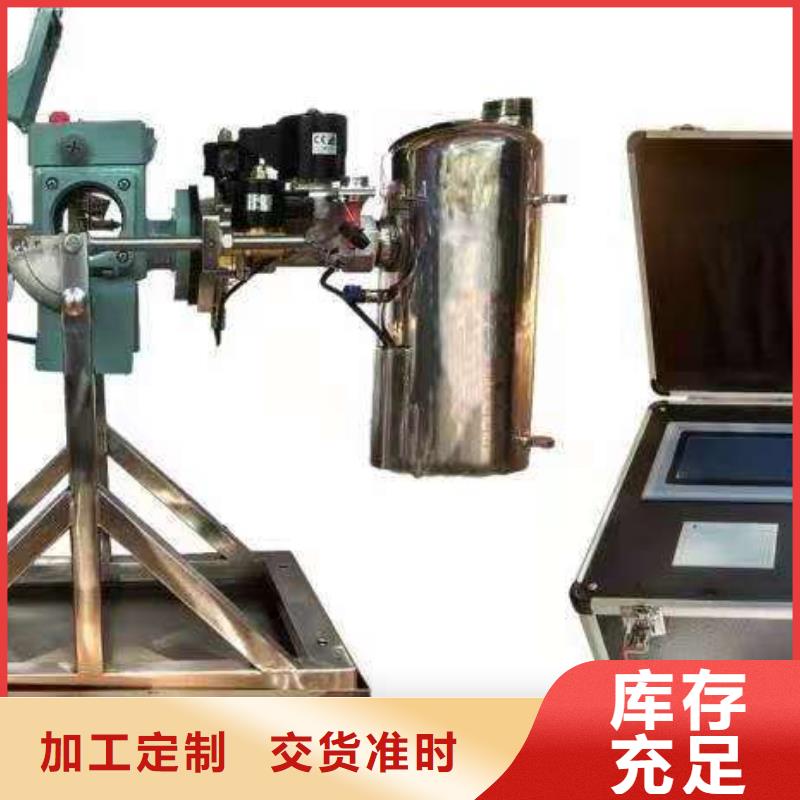 综合三相移相器生产基地