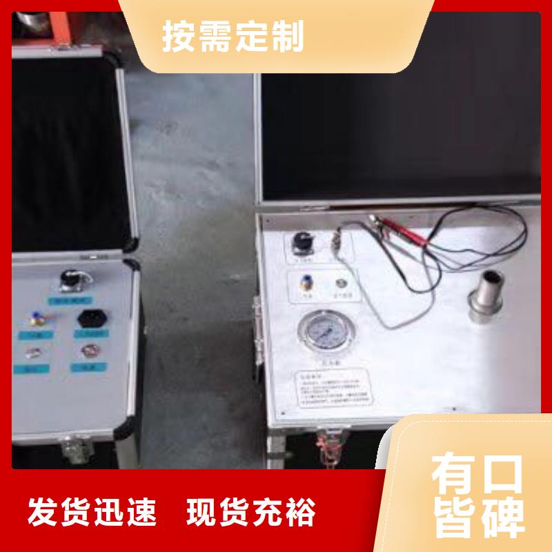 瓦斯继电器校验仪微机继电保护测试仪专注质量