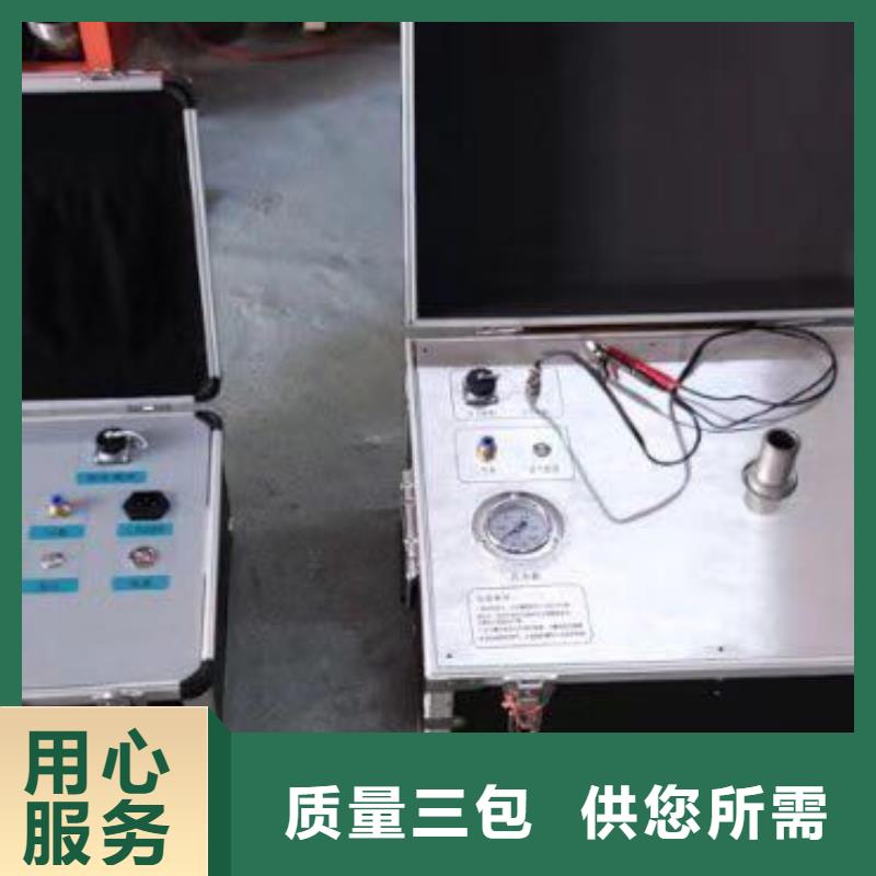 综合三相移相器生产基地