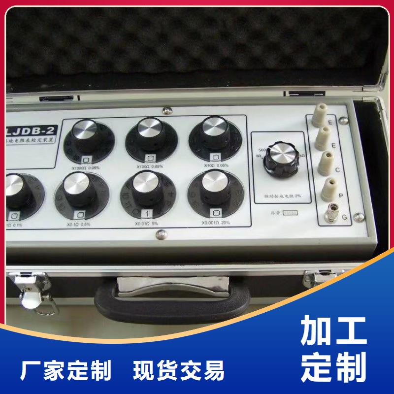 【接地导通测试仪电力电气测试仪器制造厂家】