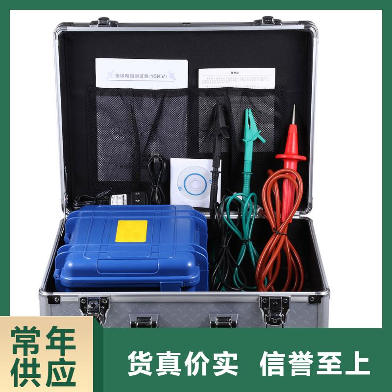 发货速度快的接地引下线导通测试仪基地