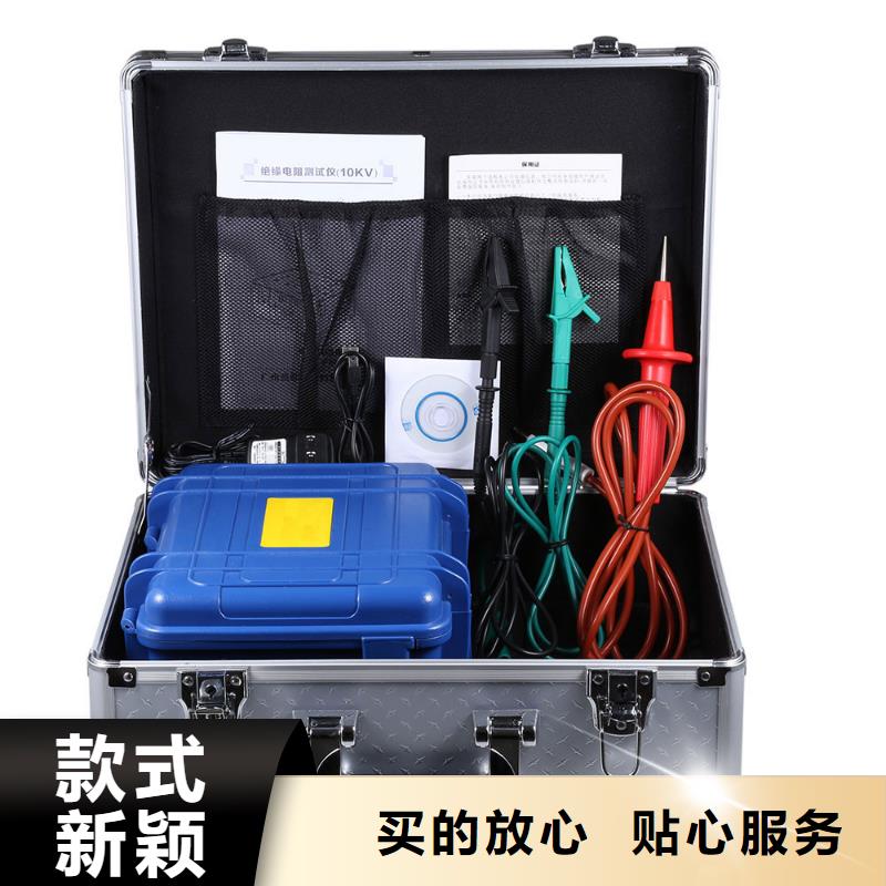 质量优的接地引下线导通测试仪生产厂家