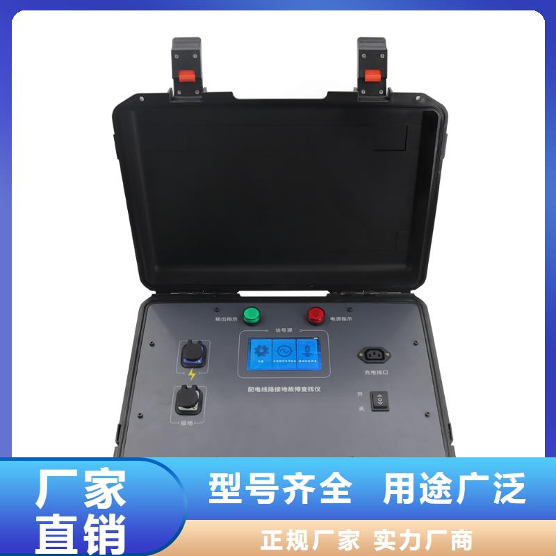 10A接地引下线导通测试仪