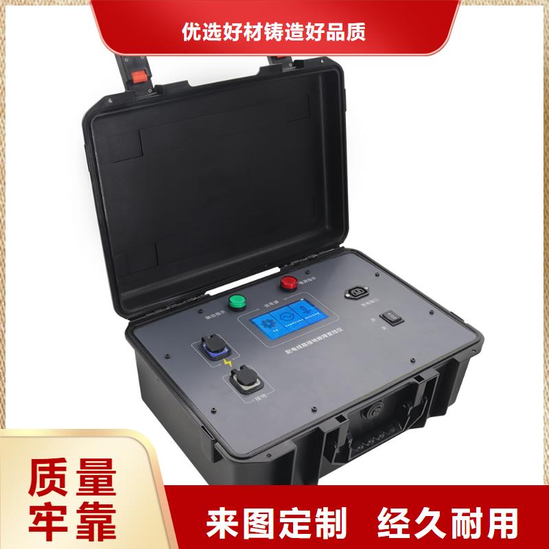 【接地导通测试仪】微机继电保护测试仪源头厂商