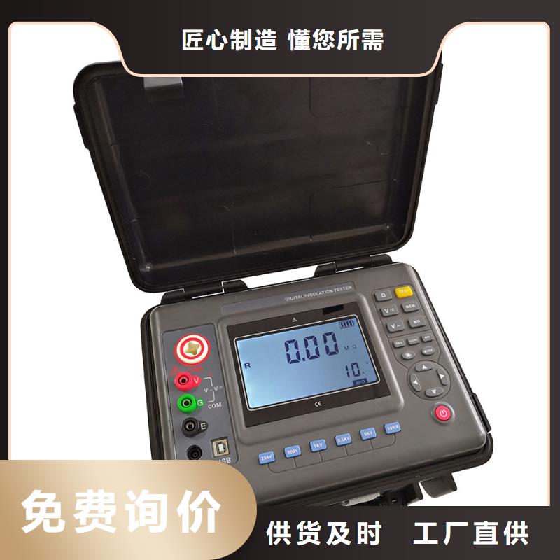电路交流电流发生器