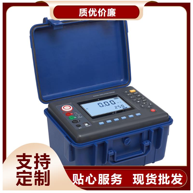 数字接地电阻表