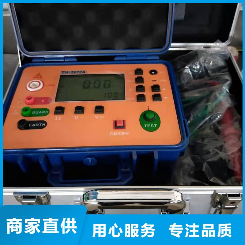 有现货的接地引下线测试仪销售厂家