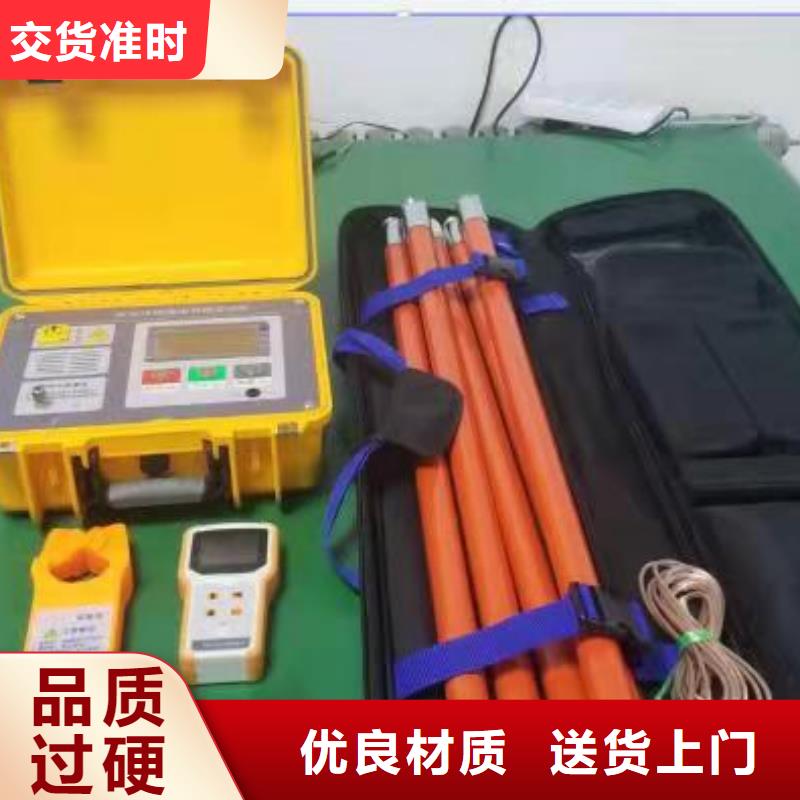 接地引线导通测试仪