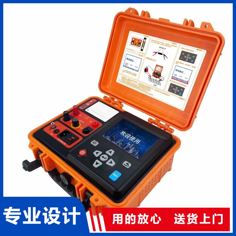 小电流发生器