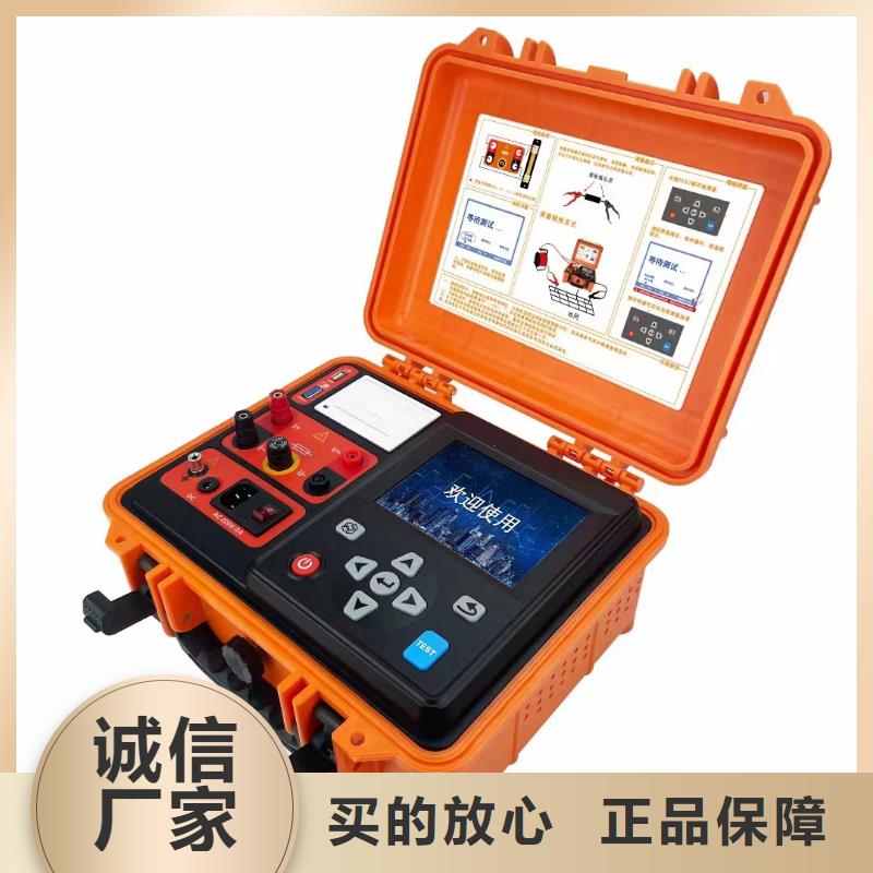 智能升电流发生器价格实在