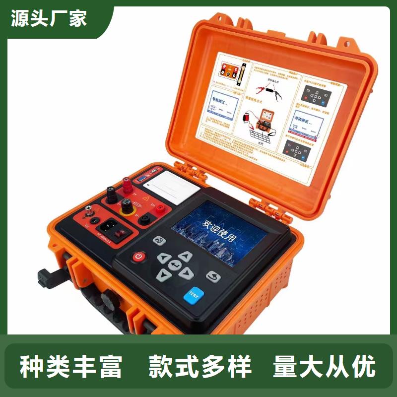 电流发生器正规实体厂家