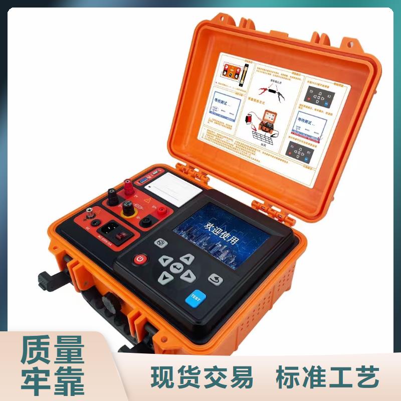 电缆故障测试仪-电缆故障测试仪售后保证