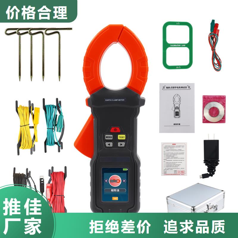 智能绝缘油介电强度测试仪