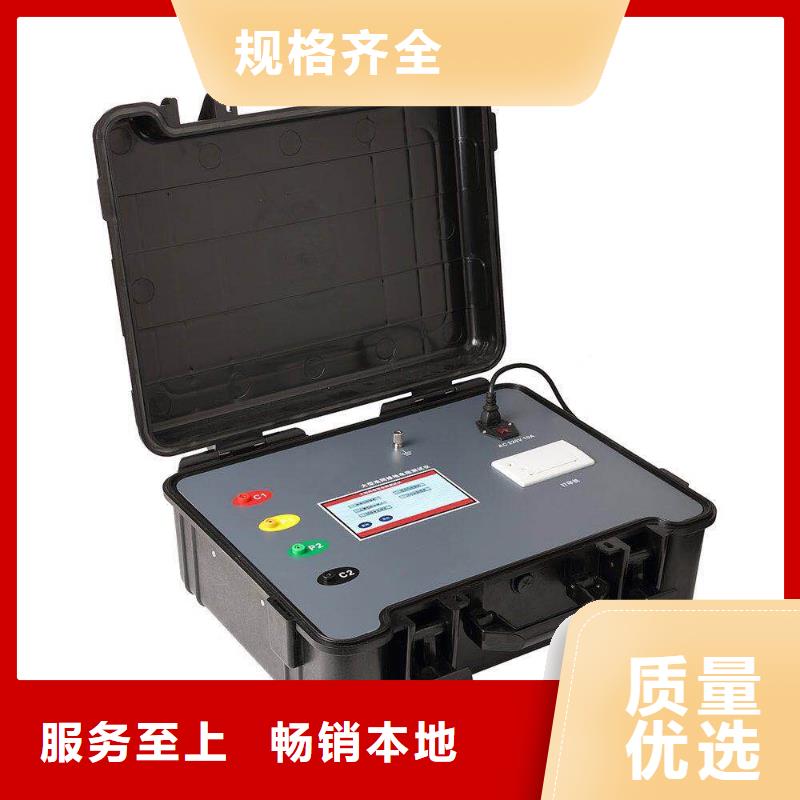 优选：变压器绕组变形测试仪企业