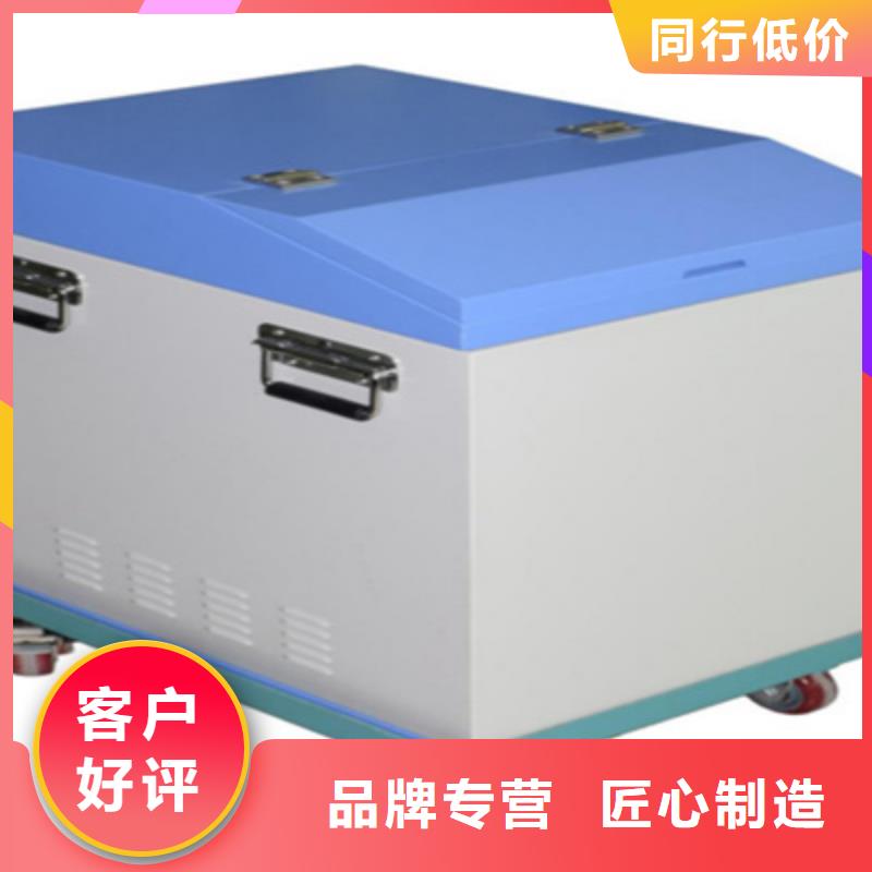 接地导通测试仪【录波分析仪】诚信商家