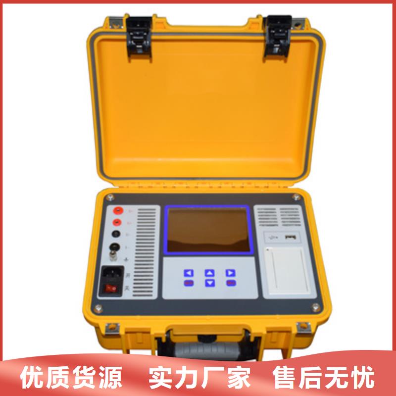电流发生器正规实体厂家