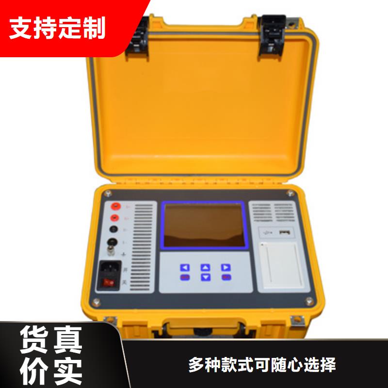 便携式大电流发生器2025已更新(今天/news)